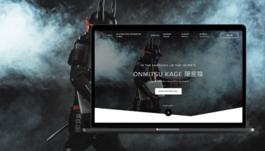 Onmitsu Kage Featured Post