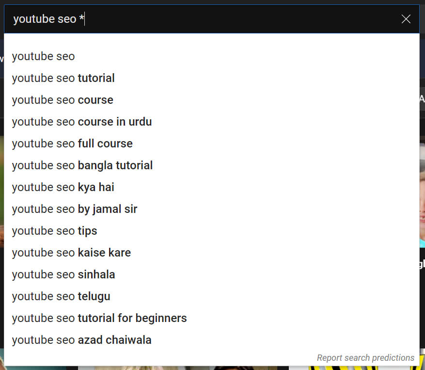 YouTube Autocomplete Wildcard